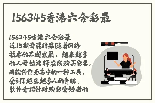 仙女肚子里面满满的都是精
