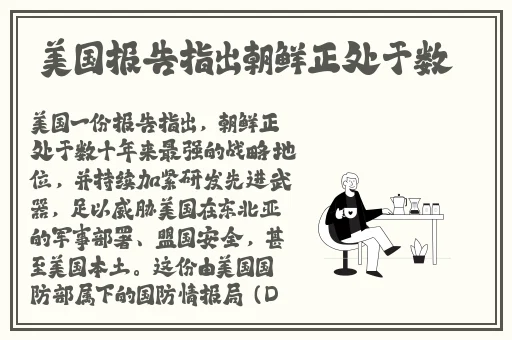 我们三个一起要你好不好