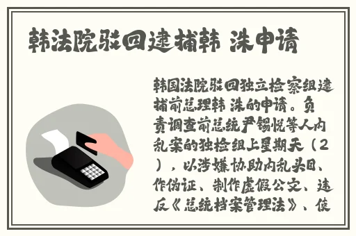 父母儿女一家狂欢